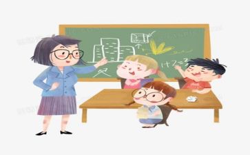 教学质量工作总结推荐5篇