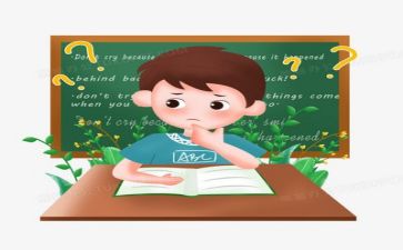 工作计划和教学计划推荐7篇