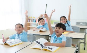 体育教学论心得体会范文8篇