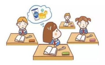 教学常规管理自查报告8篇