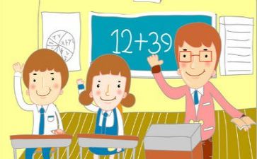 八上生物教学工作计划5篇
