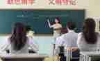 月份教学计划8篇