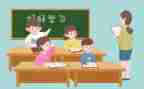 教学反思及个人总结7篇