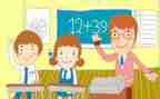 八上生物教学工作计划5篇