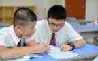 教学设计和教案推荐7篇