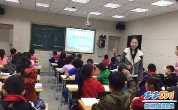 教研的活动总结推荐7篇