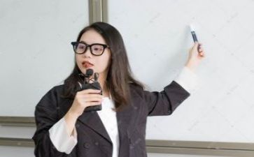 2024年教研处工作总结优质8篇