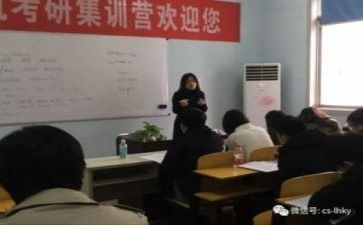 活动教研总结6篇