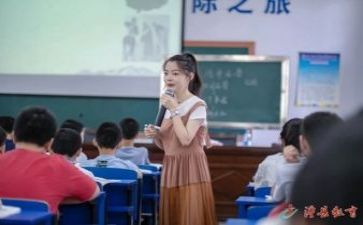 2024年教研员个人总结模板5篇