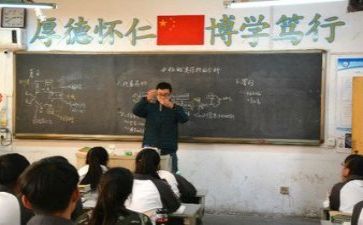 教研工作总结个人总结通用7篇