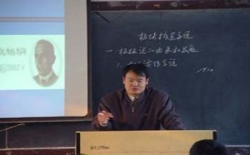 上教研课心得体会优质6篇