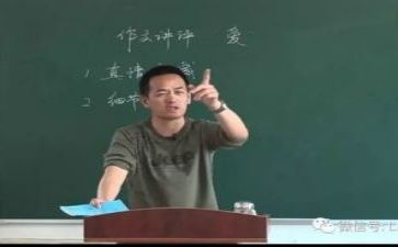 活动教研总结模板8篇