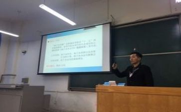 教研工作总结个人总结优秀6篇