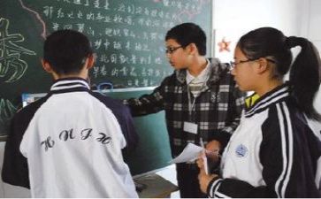 上教研课心得体会精选5篇