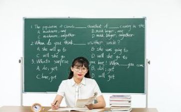 教研员个人述职报告优质8篇