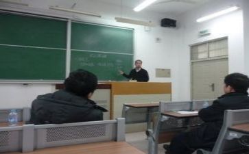 上教研课心得体会模板5篇