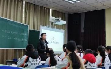 教研活动的活动总结5篇