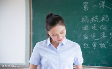 教研活动的总结参考8篇