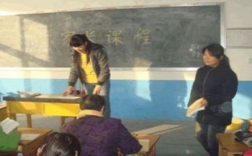 教研片活动总结通用8篇