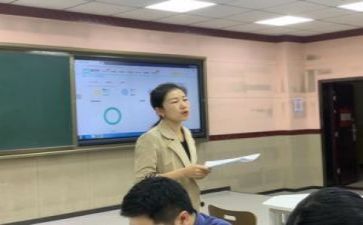 教研周工作计划及总结7篇