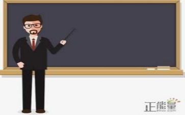 教研工作总结个人总结参考6篇