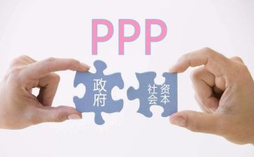 碳交易合同优质8篇