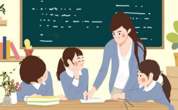 教师阅读教育心得体会7篇