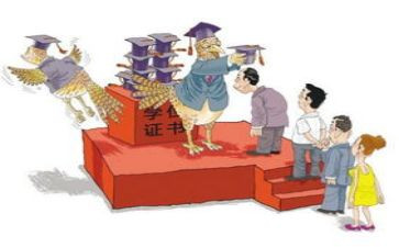 感恩教育心得体会参考6篇