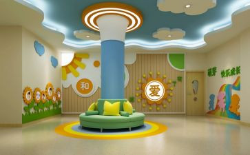 教育机构活动策划7篇