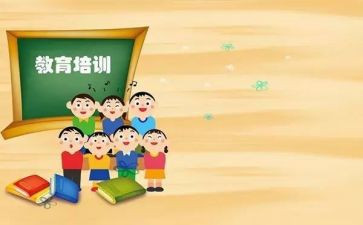 教育机构2024年工作总结7篇