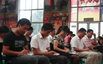 教职工的工作计划6篇