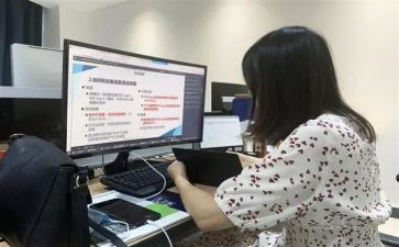 2024年教职工培训计划8篇