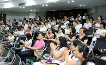 教职工庆祝元旦活动方案8篇