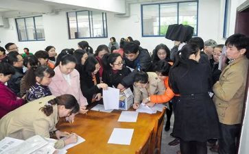 学校教职工趣味活动方案6篇