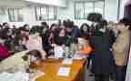 学校教职工趣味活动方案6篇