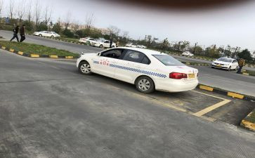 和驾校签合同最新6篇