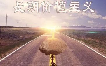 我的价值作文参考8篇