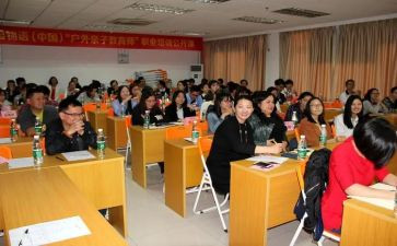 某家具设计调研报告5篇