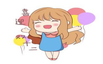 那一刻,我激动不已作文5篇