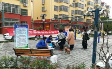 街办安全生产工作计划优质5篇