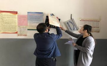 街办安全生产工作计划6篇
