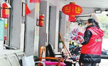 街办工作调研报告优秀5篇