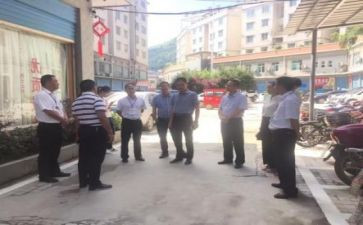 街办工作调研报告优质5篇