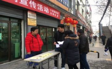 街办个人年度总结最新7篇