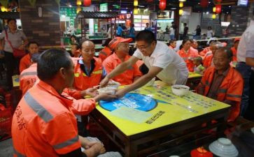街办对企业调研报告8篇