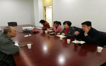 街办发展调研报告推荐7篇
