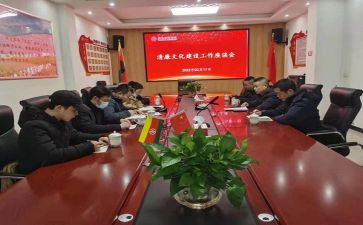 街办发展调研报告5篇