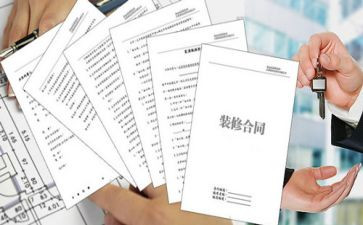 劳动解除协议合同模板5篇