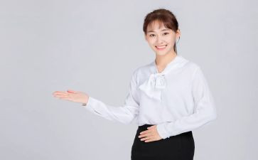 接待课活动方案8篇