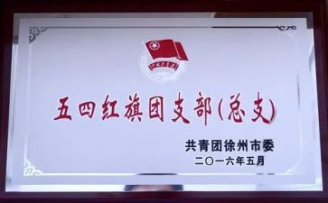 双千结对活动方案8篇